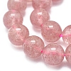 Natura Strawberry Quartz Beads Strands G-D0001-10-8mm-3