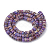 Synthetic Imperial Jasper Beads Strands G-T103-19E-2