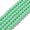 Glass Beads Strands EGLA-A034-P10mm-MD14-1