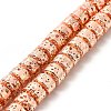Electroplated Natural Lava Rock Beads Strands G-G984-12RG-1