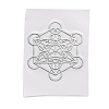 Self Adhesive Brass Stickers DIY-I044-06P-1