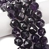 Natural Amethyst Beads Strands GG-CBA59DD-B01-10mm-1