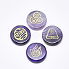 Natural Amethyst Cabochons G-T122-37B-1