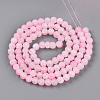 Crackle Glass Beads X1-GLAA-N009-8mm-02-2