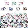 CHGCRAFT 210Pcs 7 Colors Handmade Porcelain Beads PORC-CA0001-16-1