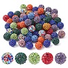 Pave Disco Ball Beads RB-YW0001-10-1