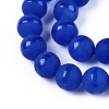 Frosted Natural White Jade Beads Strands G-T138-8mm-209H-3