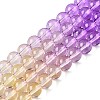 Baking Paint Transparent Glass Beads DGLA-M001-8mm-09-4