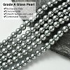 Eco-Friendly Dyed Glass Pearl Beads Strands HY-A008-6mm-RB076-3