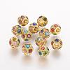 Brass Beads RB-K050-14mm-A02-1