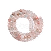 Dyed Natural White Jade Beads Strands G-T140-4mm-A04-3