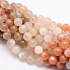 Round Natural Multi-Moonstone & Sunstone Beads Strands G-L425-26-8mm-1