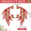 4Pcs 2 Style Polyester Embroidery Sew on Appliques PATC-MA0001-33B-2
