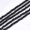 Glass Beads Strands GLAA-S178-15-05-1
