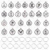 DIY Zipper Sliders Making Kits DIY-TA0013-71-2