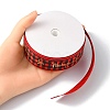 1 Roll Christmas Printed Polyester Grosgrain Ribbons OCOR-YW0001-05D-4
