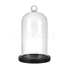 Arch Glass Dome Cover AJEW-WH0481-606A-1