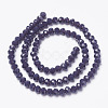 Opaque Solid Color Glass Beads Strands X-EGLA-A034-P4mm-D13-2