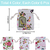 4 Styles Flower Print Burlap Packing Pouches ABAG-BBC0001-03A-2