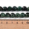 Natural Fuchsite Beads Strands G-S345-10mm-33-5