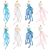 8Pcs 4 Colors Synthetic Turquoise & Blue Spinel & Natural Howlite & Rose Quartz & Magnesite Starfish & Glass Seed Beaded Jellyfish Big Pendants FIND-SC0021-21-1