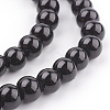 Glass Pearl Beads Strands X-HY-8D-B20-1-1