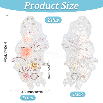 Polyester Embroidery Lace Cloth Patches AJEW-WH20070-079A-1