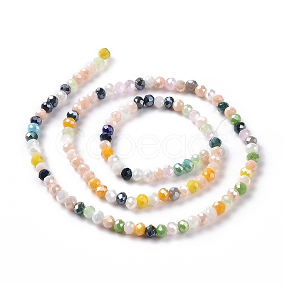 Glass Beads Strands GLAA-E036-05C-1