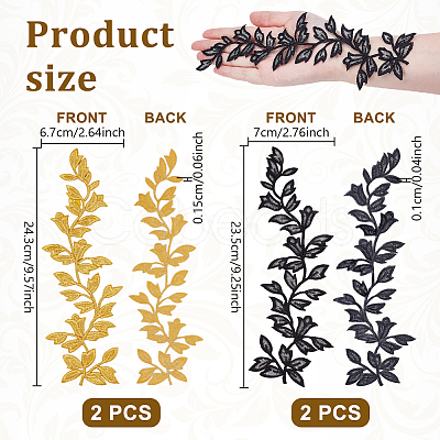 4Pcs 2 Styles Computerized Embroidery Polyester Cloth Patches DIY-NB0014-40-1