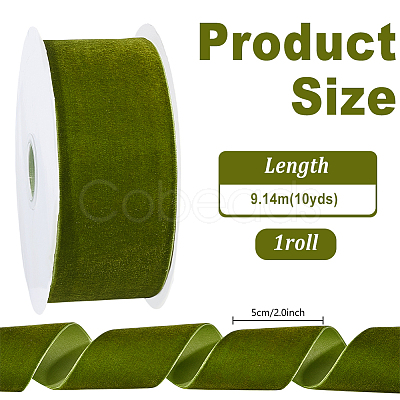 Velvet Ribbon OCOR-WH0078-322B-1