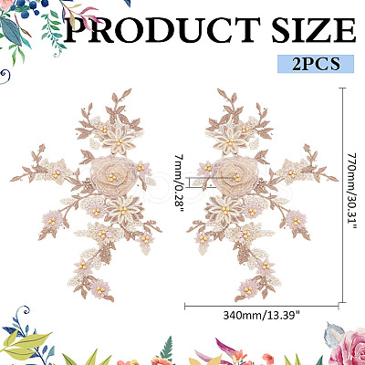2Pcs Lace Embroidery Sewing Fiber DIY-ME0001-42A-1