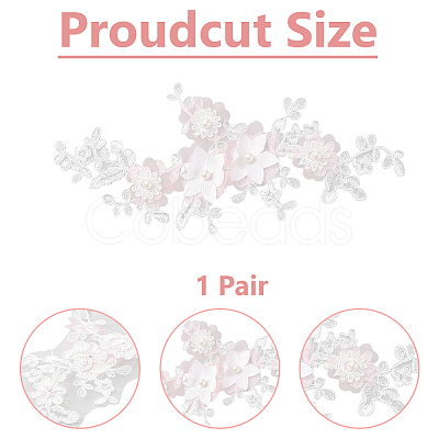 Flower Pattern Polyester Computerized Embroidered Appliques DIY-WH0387-36B-1