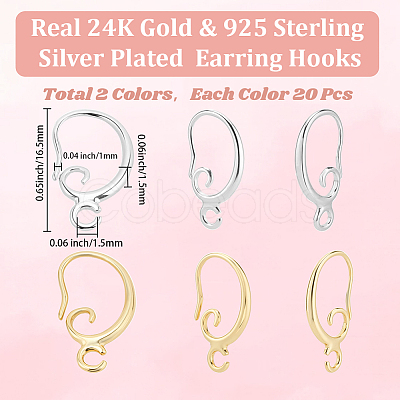 40Pcs 2 Colors Brass Earring Hooks KK-BBC0022-96-1