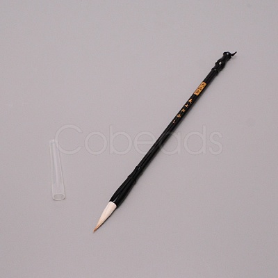 Reusable Water Writing Cloth AJEW-WH0251-82-1