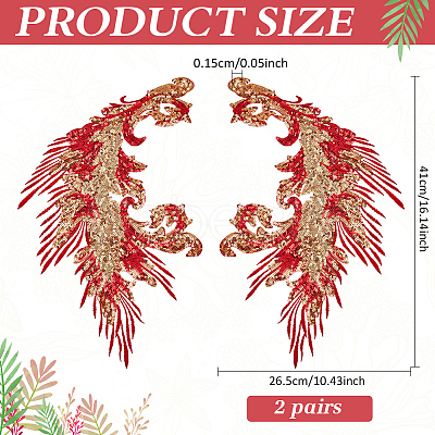 4Pcs 2 Style Polyester Embroidery Sew on Appliques PATC-MA0001-33B-1