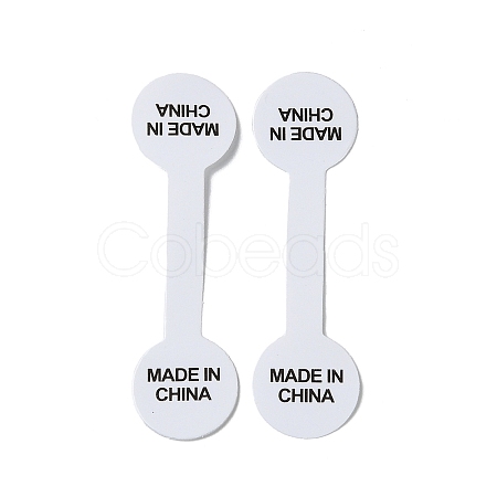 Folding Paper Jewelry Price Tags CDIS-C006-02C-1