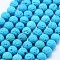 Natural Lava Rock Beads Strands, Dyed, Round, Light Blue, 6mm, Hole: 1mm, about 62pcs/strand, 14.7 inch(37cm)