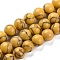 Synthetic Turquoise Beads Strands, Dyed, Round, Gold, 12mm, Hole: 1.2mm, about 33pcs/strand, 15.16 inch(38.5cm)