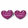 Natural Wood Beads WOOD-T012-07G-2