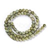 Natural Idocrase Beads Strands X-G-N165-7-3