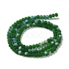 Transparent Glass Beads Strands X1-EGLA-A034-T4mm-MB24-3
