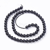 Natural Tourmaline Bead Strands G-H1603-6mm-2