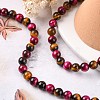 Natural Rose Tiger Eye(Dyed & Heated) and Yellow Tiger Eye(Dyed & Heated) Beads Strands X-G-G101-8mm-1-5