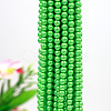 Baking Paint Pearlized Glass Pearl Round Bead Strands LS-HY-Q330-8mm-69-1-1