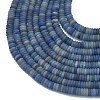 Frosted Natural Dyed & Heated Blue Aventurine Beads Strands G-K389-C11-01-3