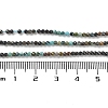 Natural HuBei Turquoise Beads Strands G-D080-A02-5