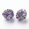 Handmade Indonesia Round Beads IPDL-R400-11-1