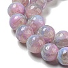 Dyed Natural White Jade Beads Strands G-F764-01E-4
