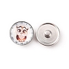 Brass Jewelry Snap Buttons BUTT-WH0028-01Q-2