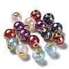 Rainbow Iridescent Plating Acrylic European Beads X-OACR-P019-03A-M-1